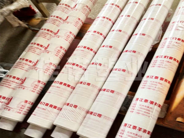 段（duàn）式（shì）塗膠印字膜