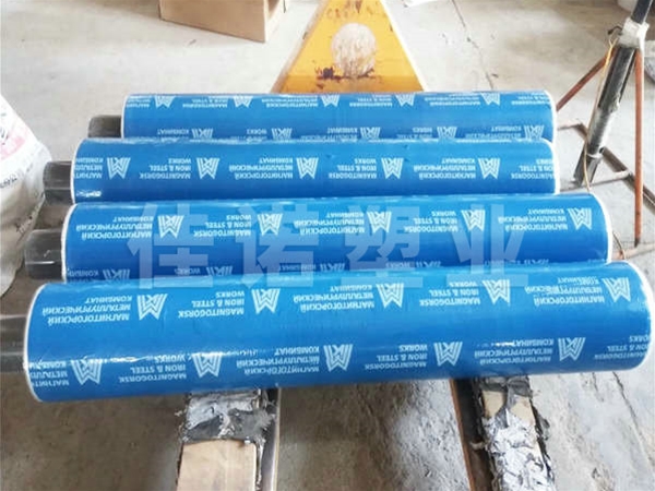 木門防盜門藍色保護膜