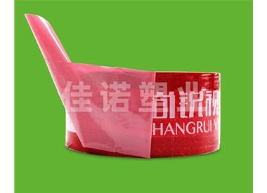 PE複（fù）合印刷膜