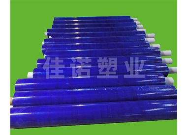 藍色保（bǎo）護（hù）膜