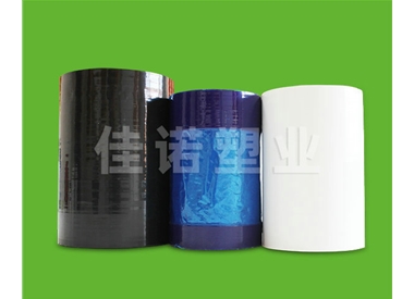 型材類保護膜