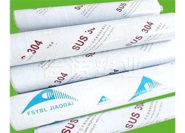 衝壓不（bú）鏽鋼保護膜