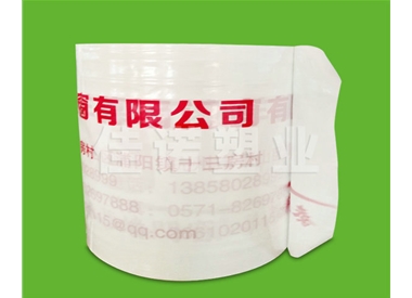 工地門窗保護膜