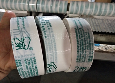 裝（zhuāng）飾板保護膜