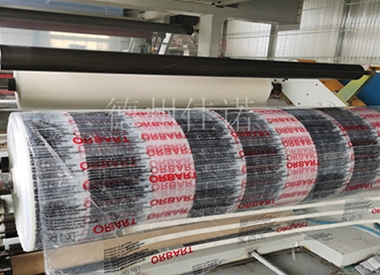 大理（lǐ）石保護膜