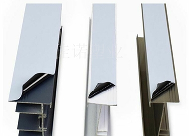 環保塑料保護膜