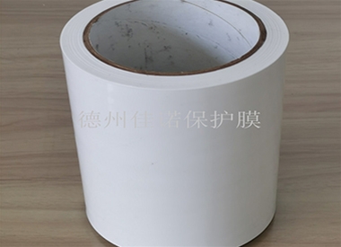 塑料薄膜包裝膜