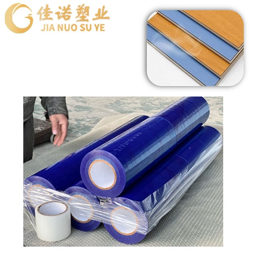 裝飾板保護膜